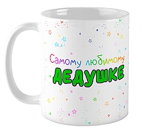 ������ ������ �������� �������