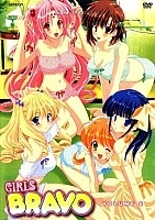 Girls Bravo (1+2 Seasons) (�����, �������!)