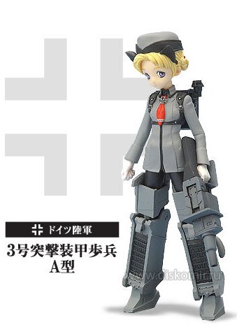 ���������� ������� Mecha Musume #2: 3 �� ����� � ����� 