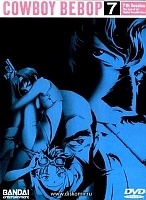 Cowboy Bebop TV ( )