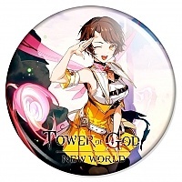 ������ ����� ����: ����� ��� - �������� ������