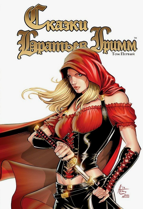 ������ ������ ������� �����. ��� 1