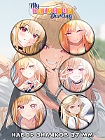         No.2