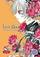 ����� ���� �������� ���� / Little Queen. ��� 7