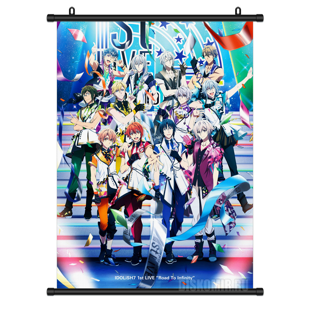 ���������� ������� ������� �������� � ������� ����� ������� ������ �� ����� � ����� ������� ������ / IDOLiSH7 / Idolish 7 / Idolish Seven