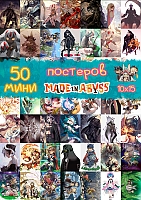 50   -   