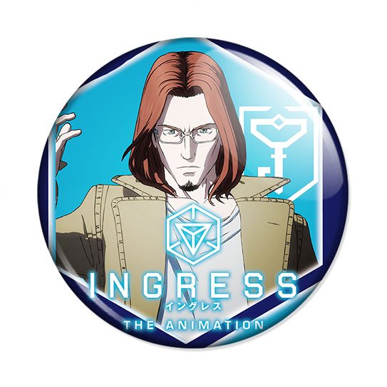 ���������� ������� ������ Ingress the Animation - Christopher Blunt �� ����� � ����� ������� / Ingress