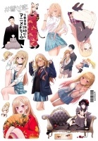 �������� ��� ���������� ����� ��������� No.6