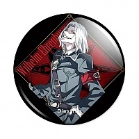 ������ Dies Irae Wilhelm