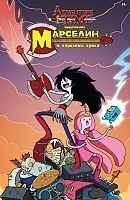 ������ Adventure Time / ����� �����������. �������� � �������� �����