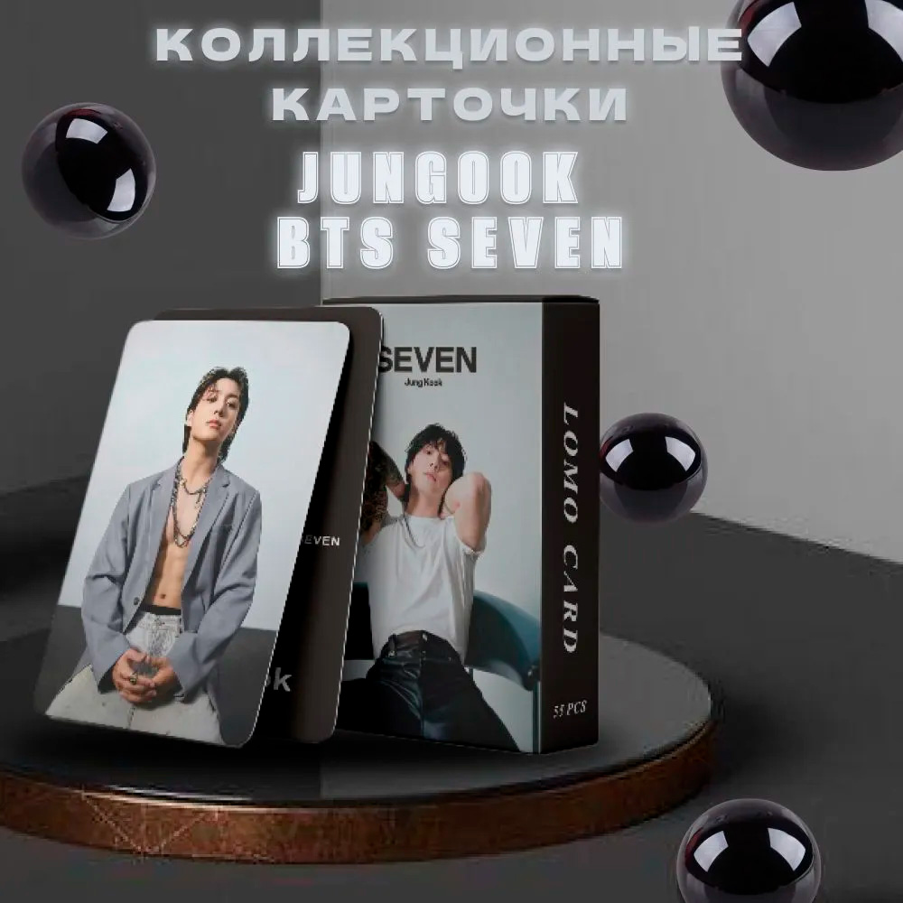 ������������� �������� ��� ����� BTS ���� ������ Seven 55 ����