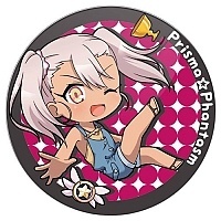   Fate/kaleid liner Prisma Illya Prisma Phantasm - Chibi Chloe von Einzbern