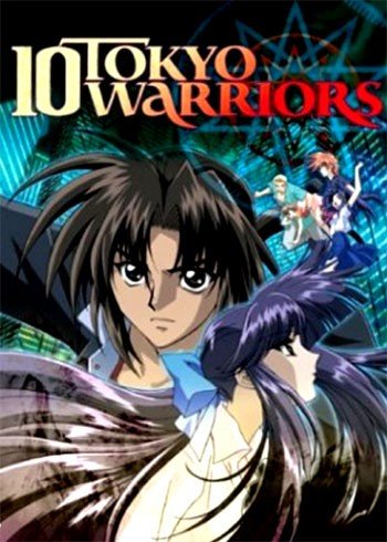 ���������� ������� Ten Tokyo Warriors (��������� ������� ������) MPEG4 �� ����� � ����� 