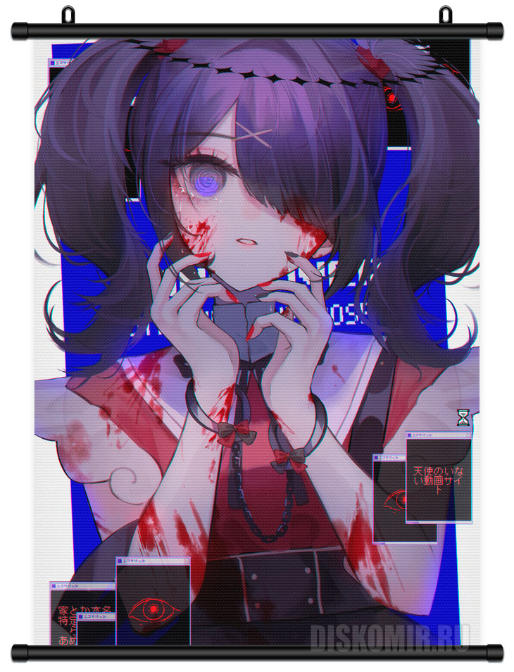 ������� �������� ��� / Needy Streamer Overload