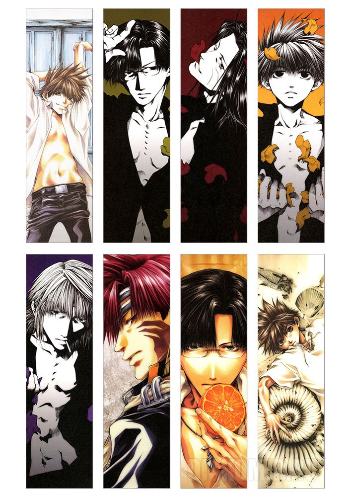 ����� �������� Saiyuki No.2