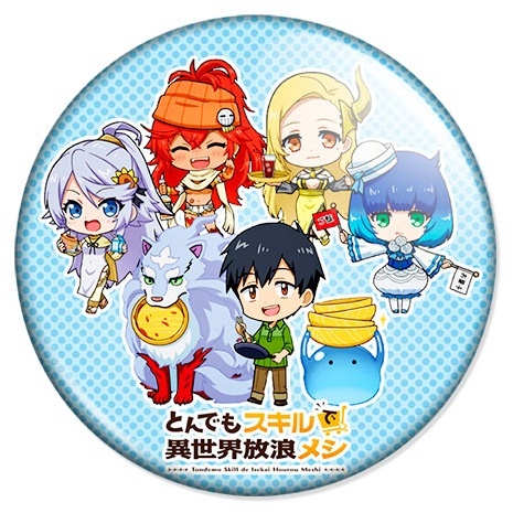 ������ ���������� �������� � ������������ ����