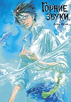 ����� ������ �����