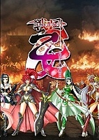 Battle Girls - Time Paradox (���� ����������� ����� - ������� ��������)  HD