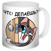 ������ ����� - "��� �������?"