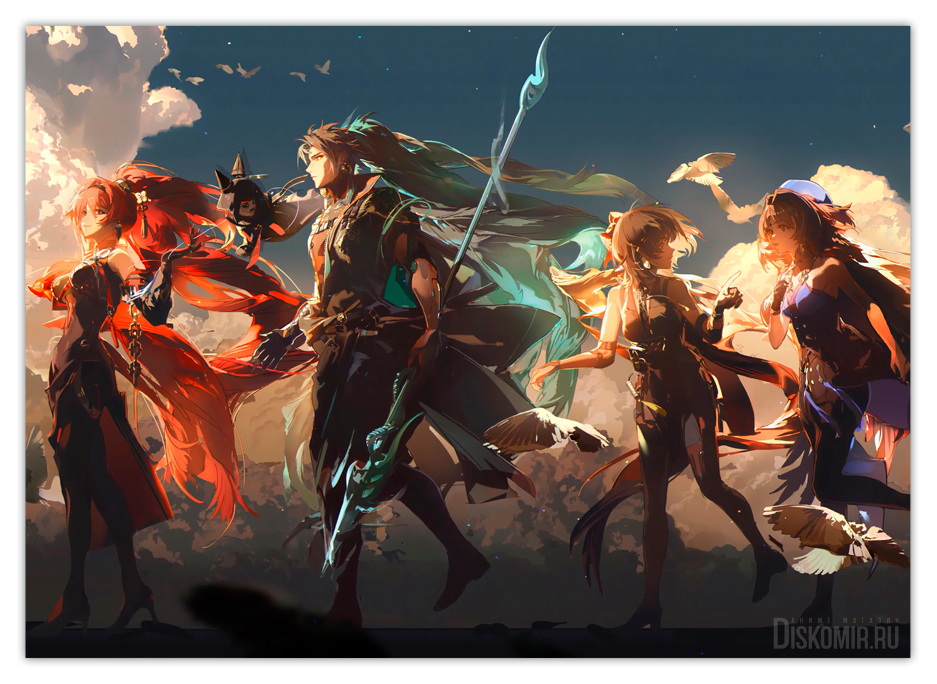 ������ �������� WuWa ��������������