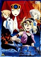 Tide-Line Blue (������ ������)