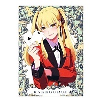   "Kakegurui" Mary Saotome