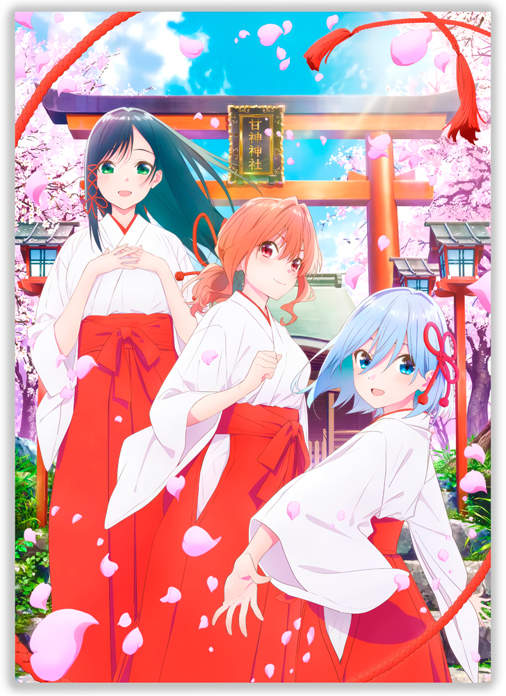 ������ ������� ��� � ������ �������