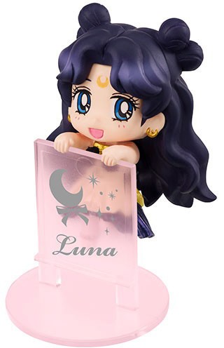������� Pretty Soldier Sailormoon Luna