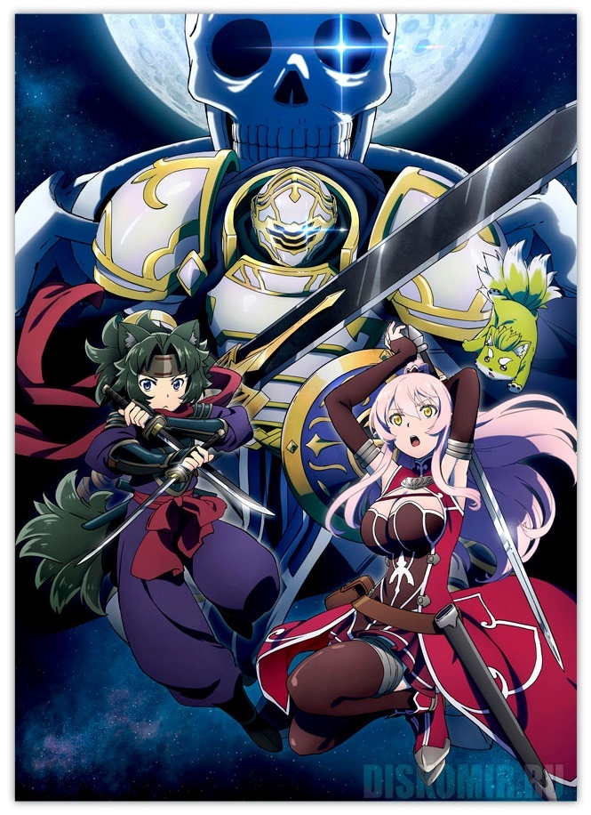 ������ �������� � ������� ����� ������-������ � ������ ����