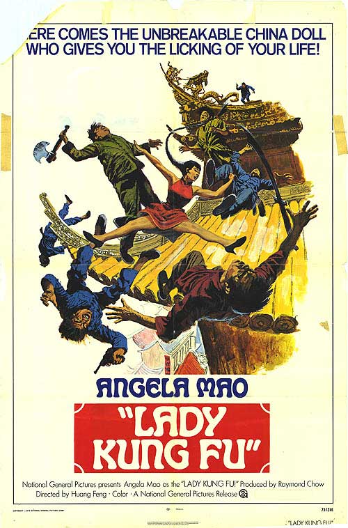 ���������� ������� ������� / Hap Ki Do (Lady Kung Fu, Hapkido) �� ����� � ����� 