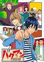 Bakuman () HD