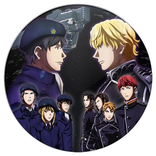 ���������� ������� ������ ��������� ������� Ginga Eiyuu Densetsu �� ����� � ����� ������� � ������: ���� �������� ����� / Eiyuu Densetsu: Sen no Kiseki