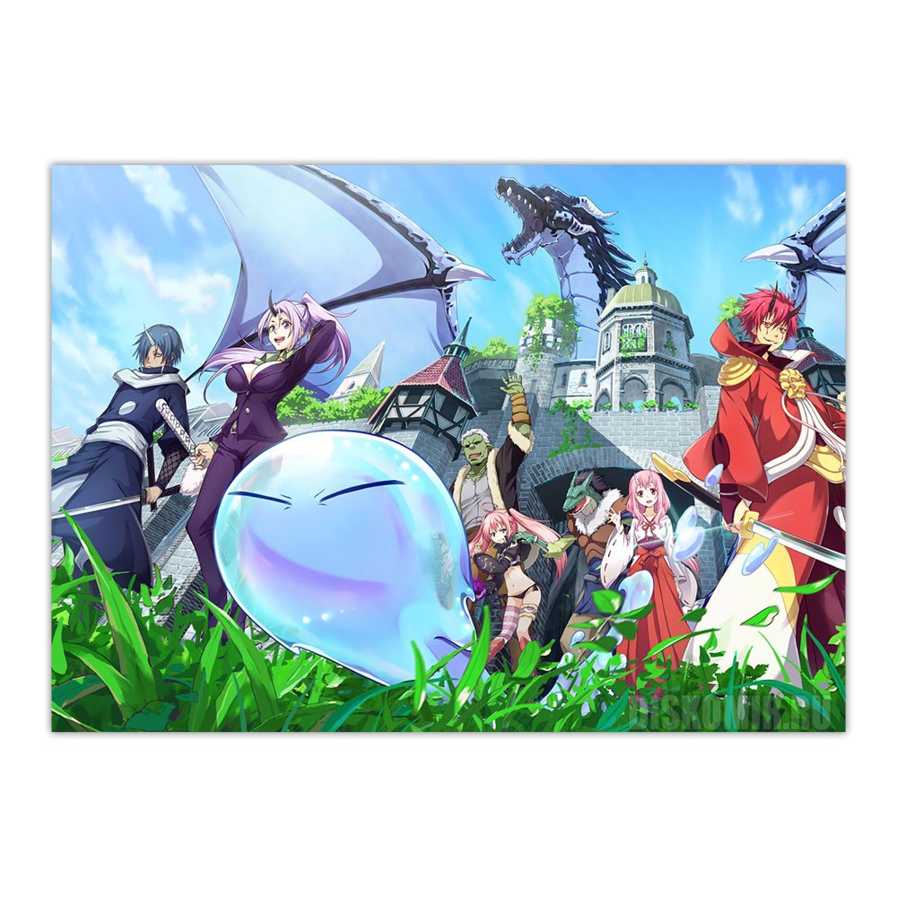 ������ �������� � ����� � ��� ������������ � �����