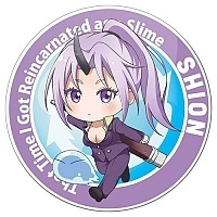 ������ ��������� ������� � ��� ������������ � ����� - Chibi Shion
