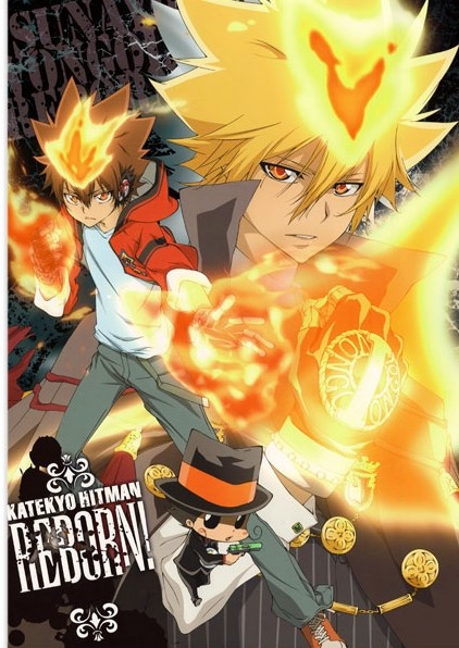 ������ �������� � ������� Katekyo Hitman Reborn