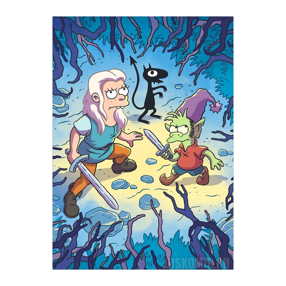 ������ �������� � ������� ����������� Disenchantment