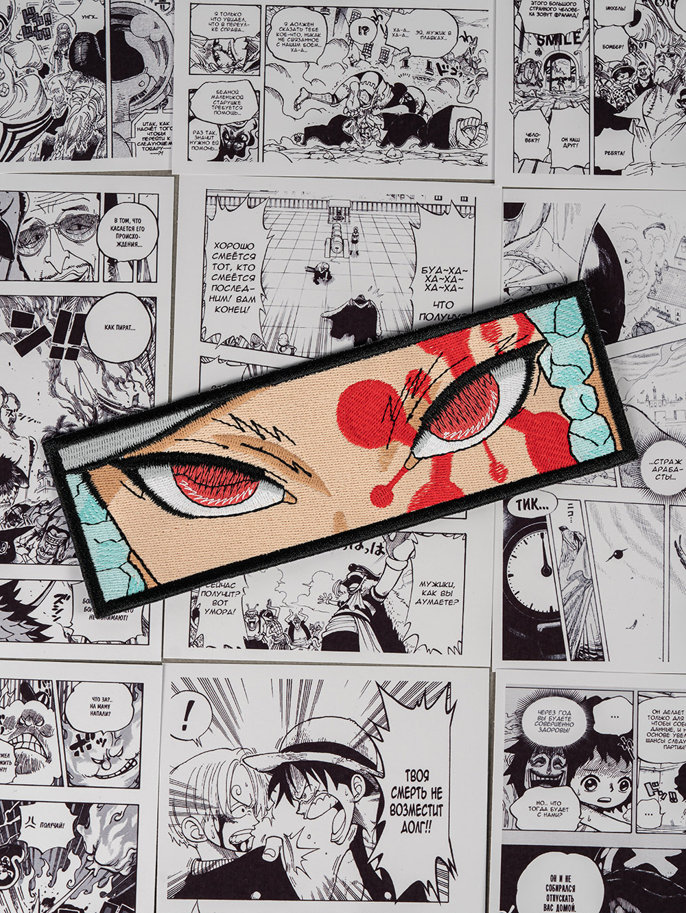 ������� ������, ����������� ������� - ������ �����