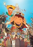 Tekkon Kinkurito (�����������) HD