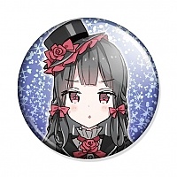 ������ �������� ����� - Yami Ringo-sama