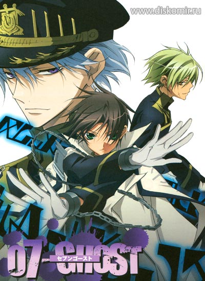 ���������� ������� 07 Ghost (������� ���) HD �� ����� � ����� 