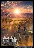 ��������� ��������: �������� / Brotherhood: Final Fantasy XV