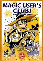 Mahou Tsukai Tai TV (���� ��������� �����)