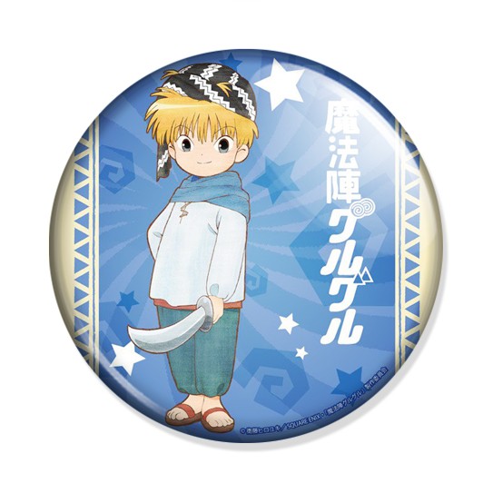 ���������� ������� ������ Mahoujin Guru Guru Nike �� ����� � ����� ��������� ���� ����-���� / Mahoujin Guru Guru / Magical Circle Guru Guru