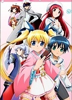 T.P. Sakura: Time Paladin Sakura (�.�. ������: ������������� ������� ������) MP4