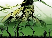 ������ �������� � ����� �� ���� Metal Gear Solid