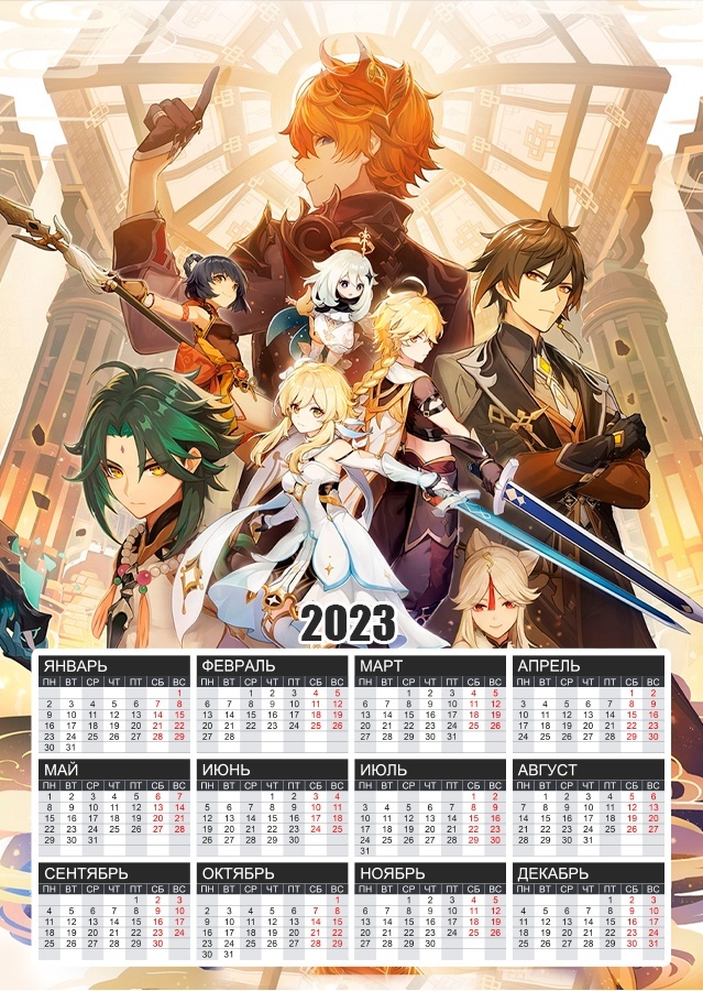 ��������� �������� �3 �� 2025 ��� Genshin Impact