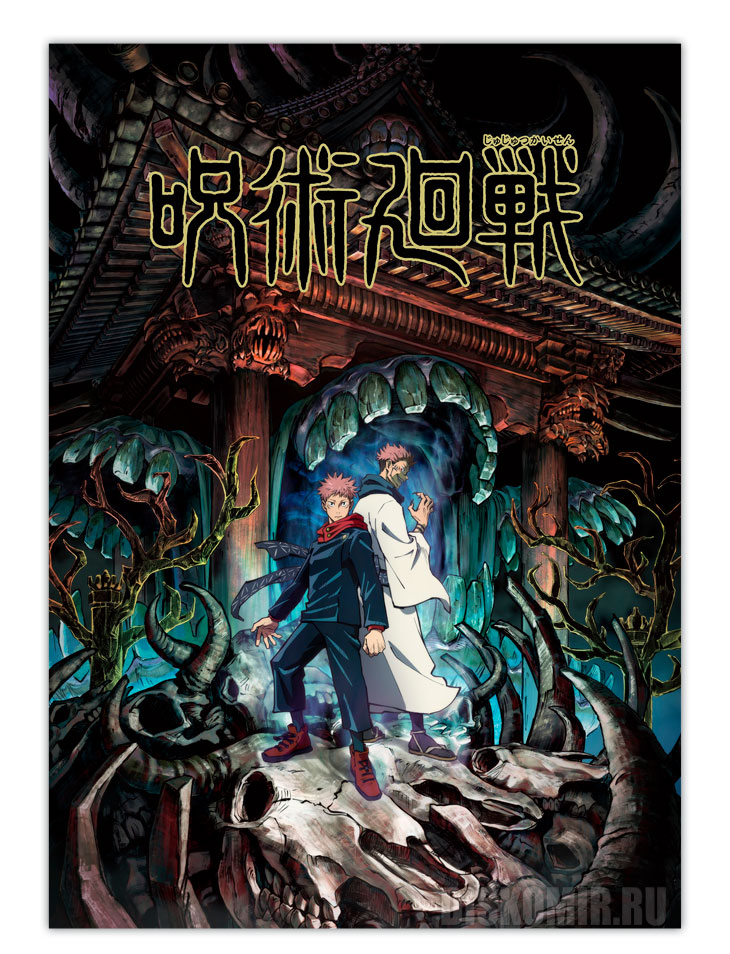 ������ �������� ���������� ����� - ������ � ����