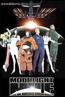 Moonlight Mile (������ ����) (������ �����)