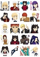 ������� ��������� �� ����� Fate/Stay Night No.1