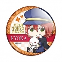 ������ Gochi-chara Meiji Tokyo Renka Kyoka Izumi